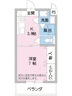 アンペルールKei【3階】の間取り