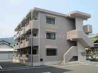 アネックス21【1階】の外観