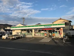 アネックス21【2階】の周辺