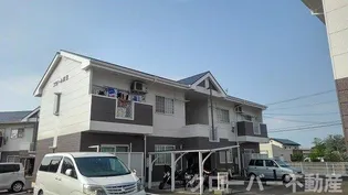 プラドール邦B【2階】の外観