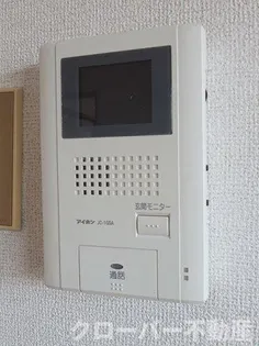 プラドール邦B【2階】のその他画像