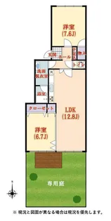 白鷺ハイム4号棟【109号室】の間取り
