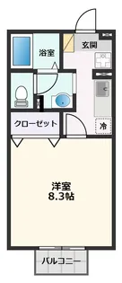 サンハイツ【1階】の間取り
