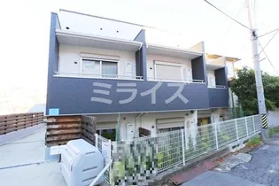 Off Time藤が丘【1階】の外観