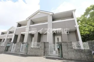 大阪府摂津市三島2丁目【テラスハウス】の外観