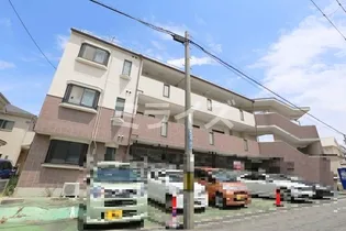 グランディール紫苑の画像