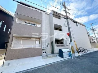 アート吹田泉町の画像