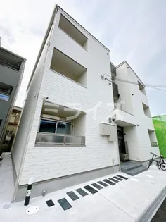 ART TENDO EASTの画像