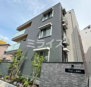 クラシスト東御旅の画像