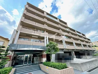 千里山東一番館【2階】の外観