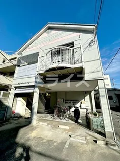 ホワイトハイツ寿町【2階】の外観