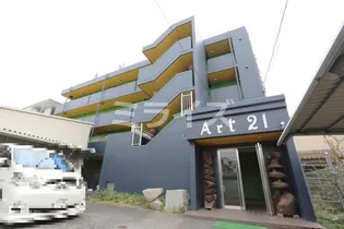 Art21【3階】の外観