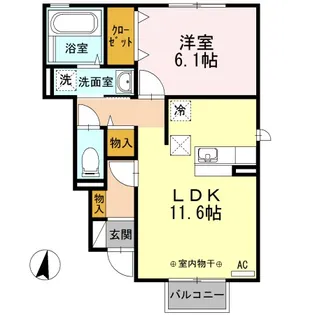 サニーハイムⅢ【1階】の間取り