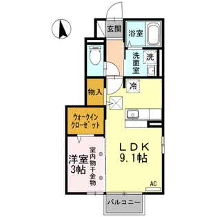 セピアコート【1階】の間取り