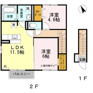 サンライズコーポ D【2階】の間取り