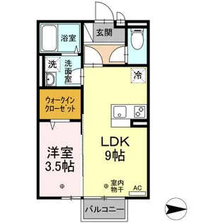 カーサ・リリー A【2階】の間取り