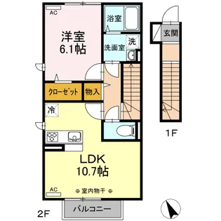 サニーガーデン A【210号室】の間取り