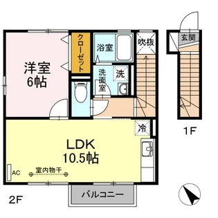 メゾン・プラネッツ【2階】の間取り