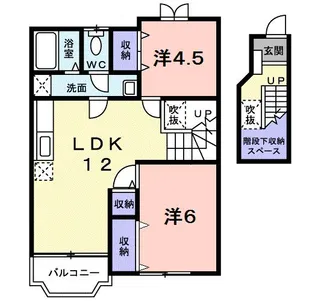 エスコーポ【2階】の間取り