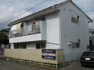 コーポシェリー【201号室】の外観