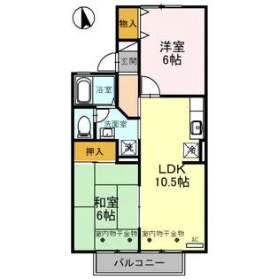 メゾンドルチェ B【2階】の間取り