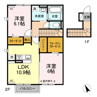 サニーガーデン B【206号室】の間取り