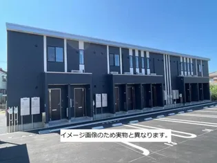 宮代 B棟の画像