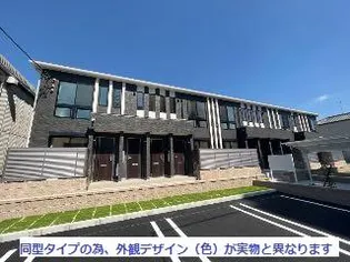 宮代新築アパート B棟【1階】の外観
