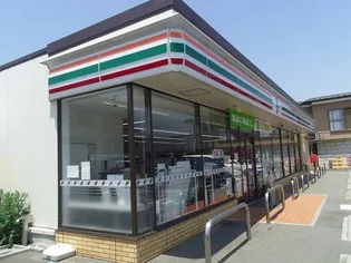 ストリングスⅢ【2階】の周辺