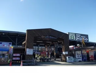 ストリングスⅢ【2階】の周辺