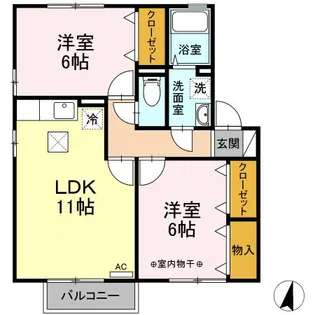 2LDKの間取り画像