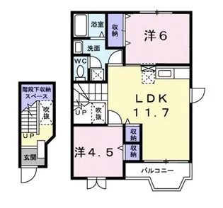 静風爽【2階】の間取り