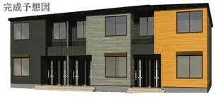 (仮称)北矢野目アパート【1階】の外観