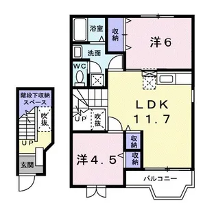 ヴィラ・サンリット【2階】の間取り