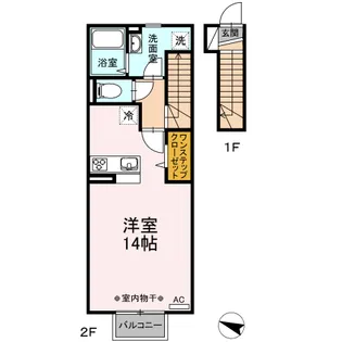 サンテラス B【2階】の間取り