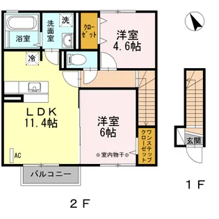 サンライズコーポ D【2階】の間取り