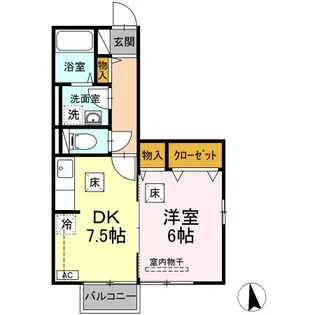 メゾンドルチェ D【1階】の間取り