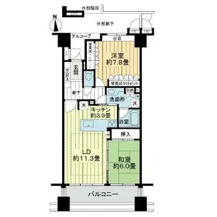 サーパス北五老内【6階】の間取り