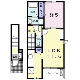 プリムローズ【2階】の間取り