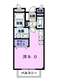 エイトワンB【1階】の間取り