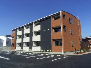 エスペランサの画像