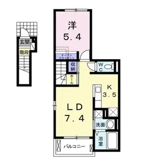 エスペランサ【2階】の間取り