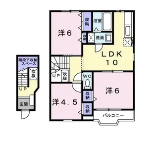 パークハイグランドⅢ【2階】の間取り