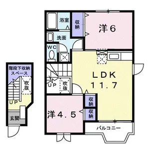 シャン・プラトーA【2階】の間取り