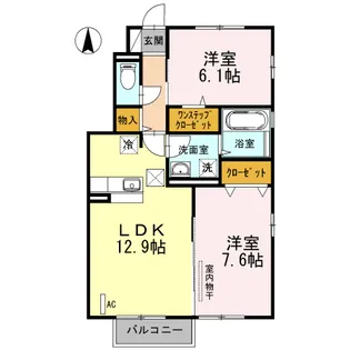 セリエース【1階】の間取り