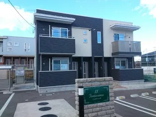 フォルティシモの画像