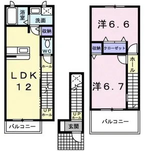 ファミール【2階】の間取り