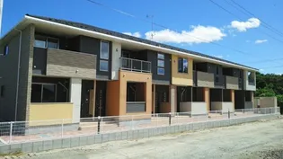 クレアホームの画像