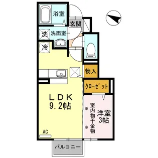 キャトルセゾン【1階】の間取り