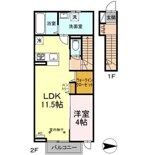 グランディイグニスⅥ【2階】の間取り